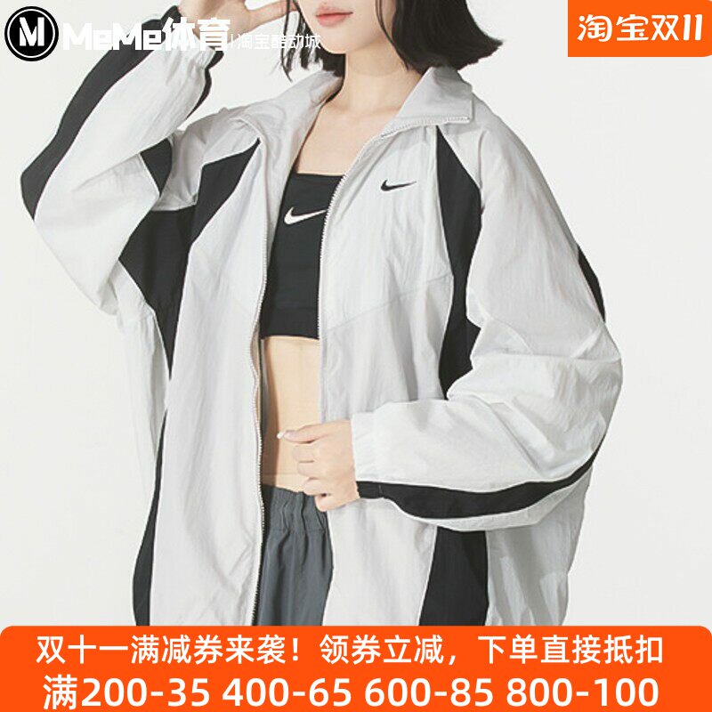 耐克女装2025秋季新品刺绣小标撞色防风衣运动夹克外套HV4030-078