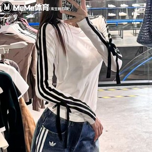 阿迪达斯女子上衣2025秋新品修身蝴蝶结休闲运动长袖T恤衫 KG3861