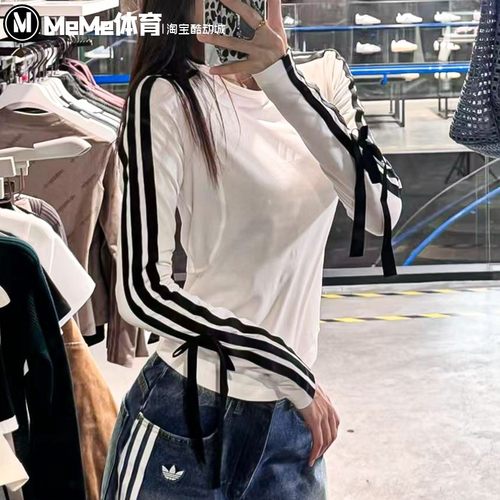 阿迪达斯女子上衣2025秋新品修身蝴蝶结休闲运动长袖T恤衫 KG3861