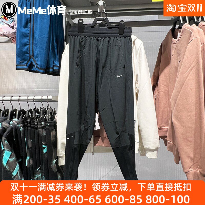 耐克女裤2025冬季款简约梭织速干透气休闲运动小脚长裤HV6089-010