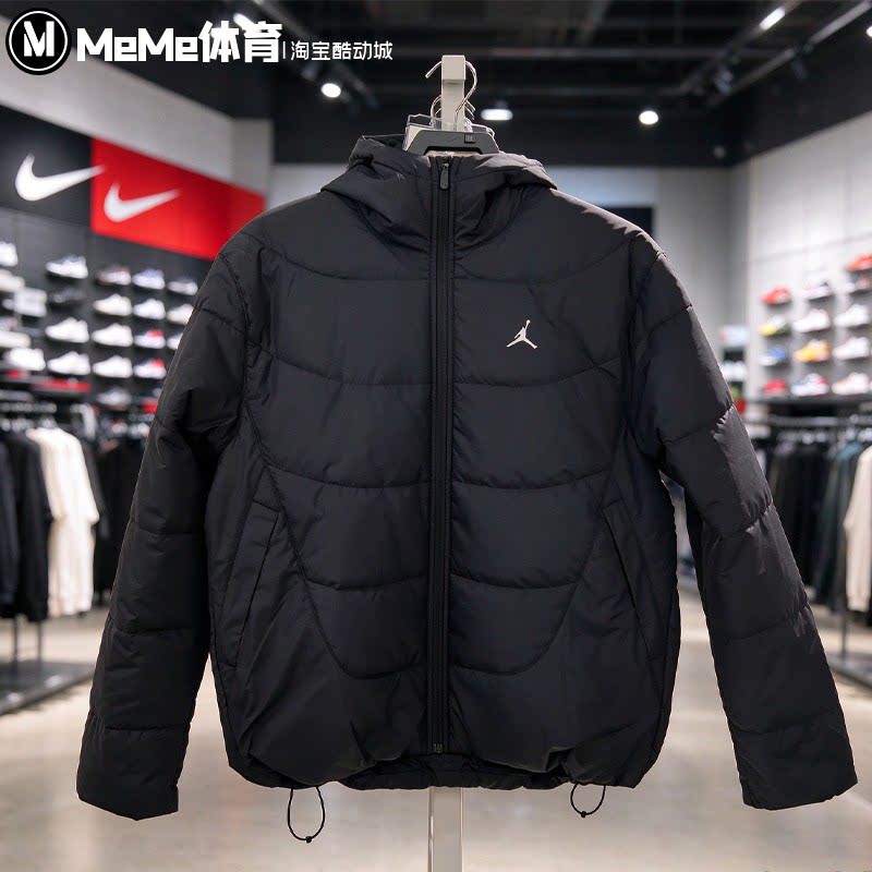 Nike耐克男装2026冬款Jordan宽松防风连帽保暖棉服外套IM7608-010