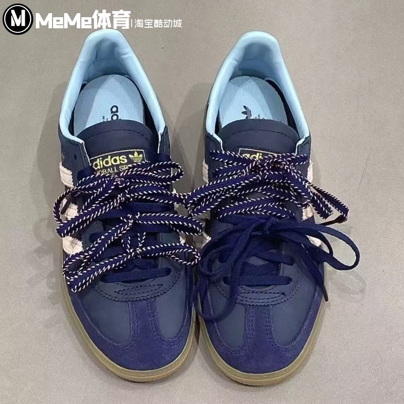 阿迪达斯三叶草女鞋2025冬季新品摩登复古粉蓝德训鞋休闲鞋JR0851