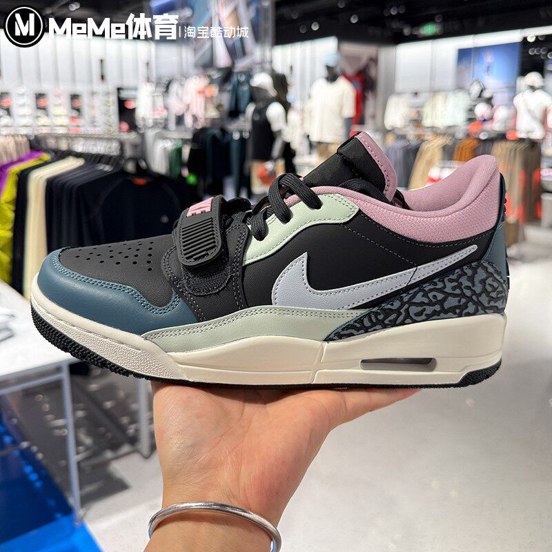 耐克2026春款男子JORDAN AJ312马卡龙配色复古气垫板鞋CD7069-007