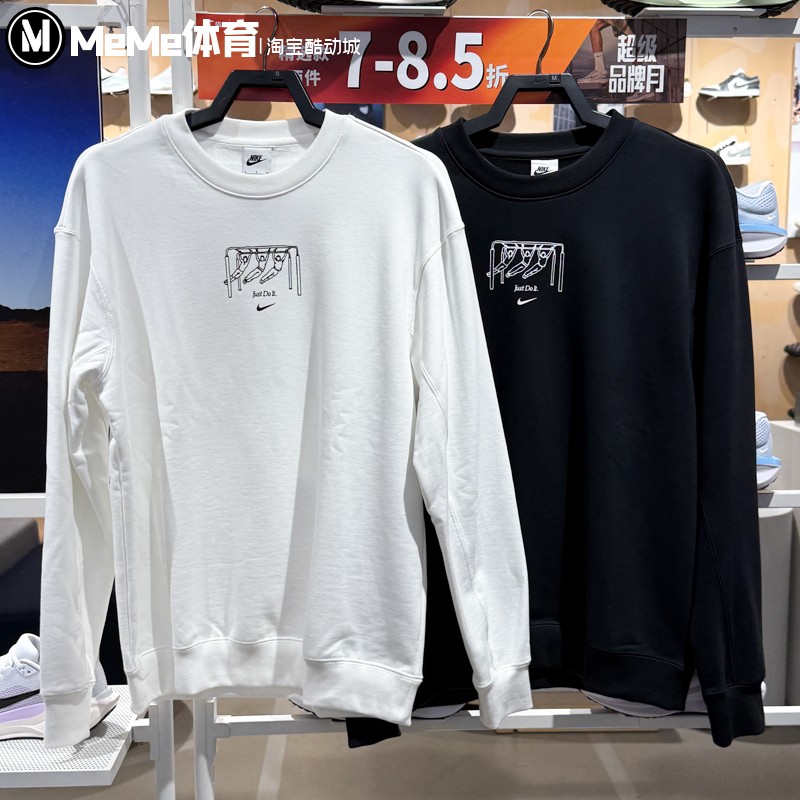 耐克男装2025冬季新品休闲运动宽松趣味印花卫衣套头衫IO2731-100