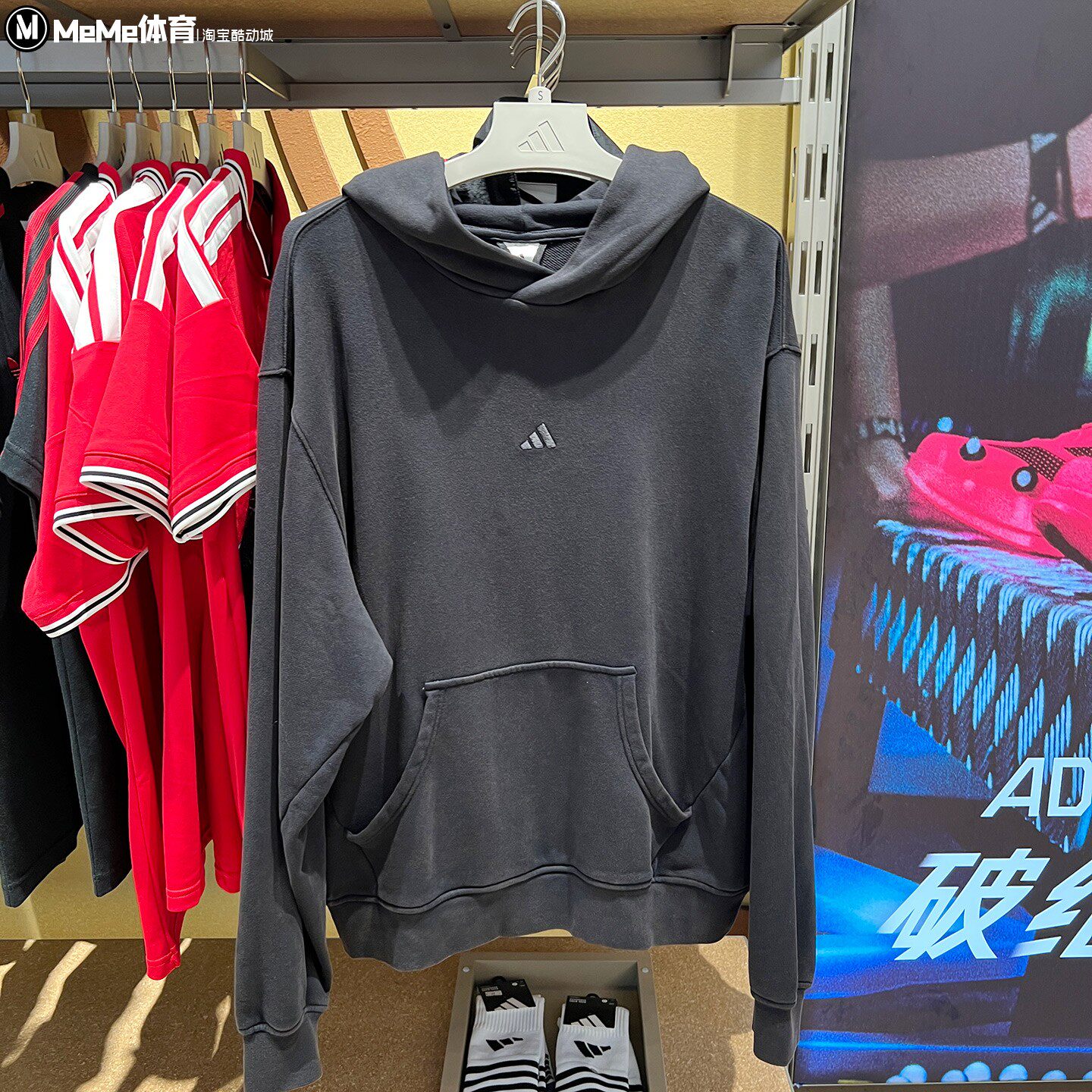 阿迪达斯男女装2026冬新品水洗做旧宽松情侣连帽卫衣套头衫KG7314