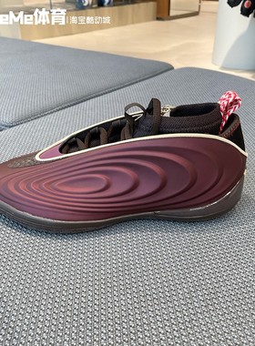 阿迪达斯2026马年贺岁版男子哈登10代稳定缓震运动鞋篮球鞋KJ5133