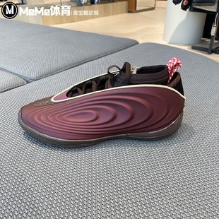 阿迪达斯2026马年贺岁版男子哈登10代稳定缓震运动鞋篮球鞋KJ5133