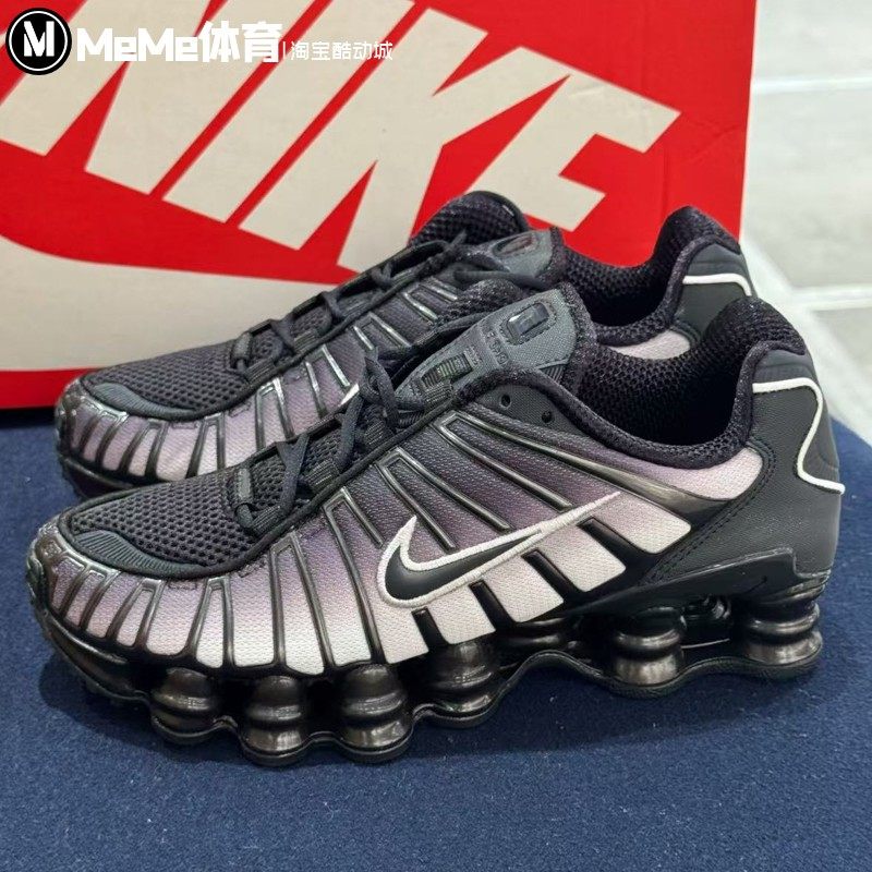 Nike耐克女鞋2025冬新品复古缓震厚底渐变色气柱跑步鞋IH1336-002