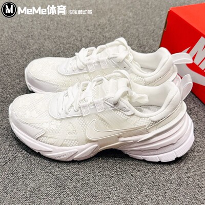 耐克女鞋2025夏季款V2K RUN轻盈透气白月光复古老爹鞋 HJ5269-100