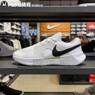 IQ5180 耐克2026夏款 100 健身运动休闲鞋 ZOOM专业训练网球鞋 男鞋