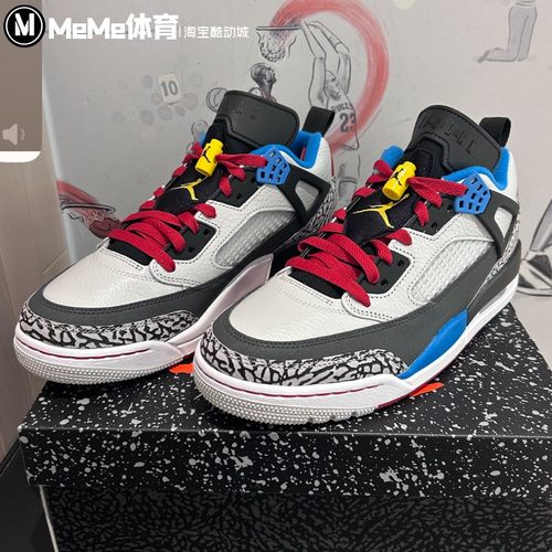 耐克男鞋2025秋季新品JORDAN经典爆裂纹气垫缓震篮球鞋IM7425-004