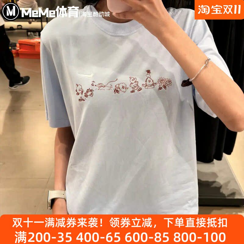 耐克女装2026秋款氢蓝撞色简约风学生通勤宽松穿搭短袖IW1213-407