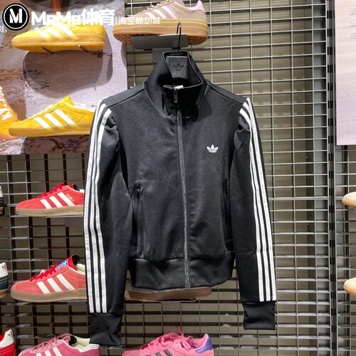 阿迪达斯三叶草女装2026春新品休闲漏斗领运动休闲夹克外套KS1362