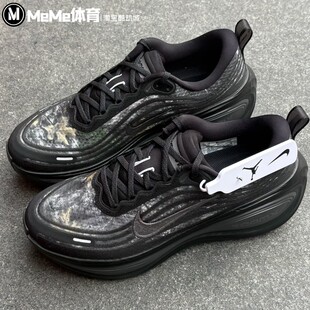 耐克男鞋2026新品Vomero Plus迷彩图案超级迈柔跑步鞋 IM3985-001