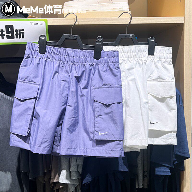 耐克宽松透气工装短裤运动裤