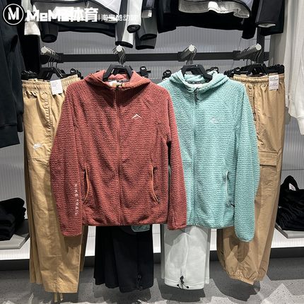 耐克男装2025冬新品户外越野跑步加绒保暖连帽外套HV2665-017-218