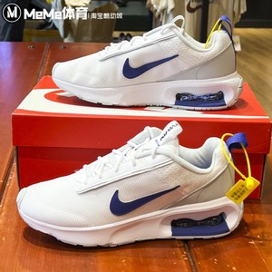 Nike耐克女鞋2022冬款AIR MAX减震透气运动时尚跑步鞋 DV5695-100