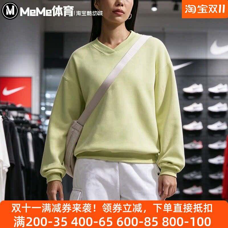 耐克女装宽松V领针织套头衫卫衣