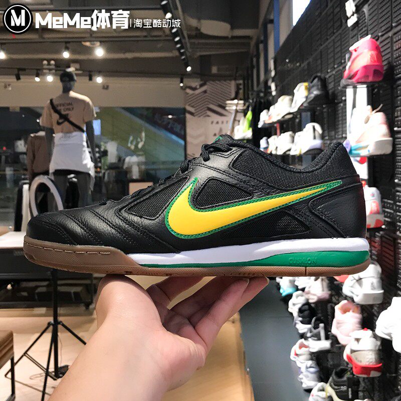 Nike耐克男鞋2025新款亮眼黄钩子低帮运动鞋休闲网球鞋IB8509-001