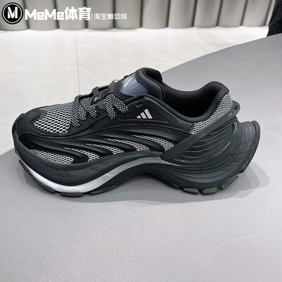 阿迪达斯男鞋2025秋季款酷飒反光黑武士轻机甲鞋运动休闲鞋JS5006