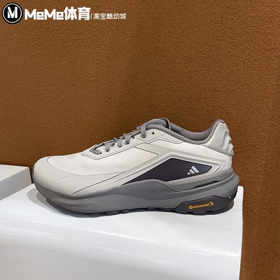 阿迪达斯男女鞋2026春新品轻云系列缓震商务通勤运动休闲鞋KK1887