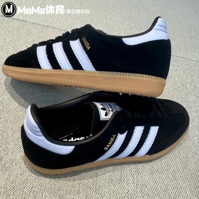 阿迪达斯三叶草男女鞋2026春季新品SAMBA OG复古黑色德训鞋IH6850