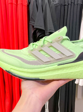 阿迪达斯男女鞋2024春新款百搭舒适缓震网面透气运动跑步鞋IE3333