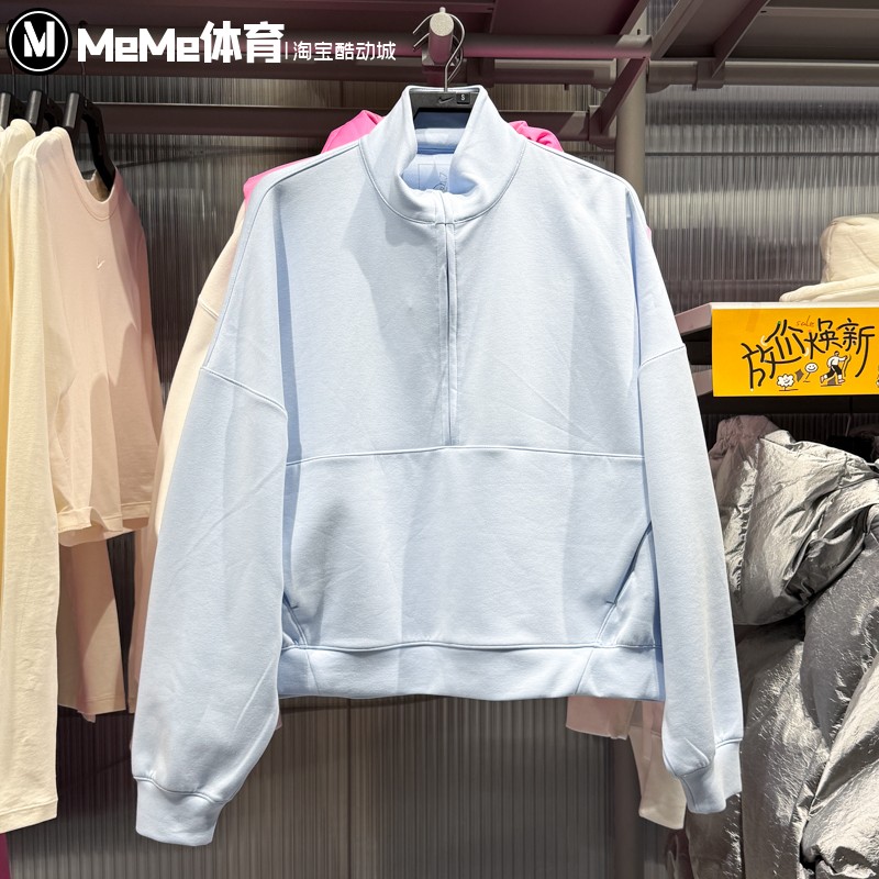 耐克女子卫衣2025冬季新品半拉链速干宽松运动休闲上衣HQ8189-441
