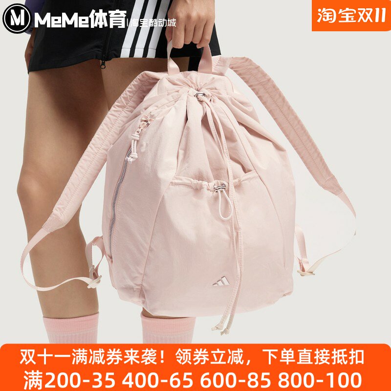 阿迪达斯男包女包2025秋季新品大容量抽绳运动休闲双肩背包KC0230