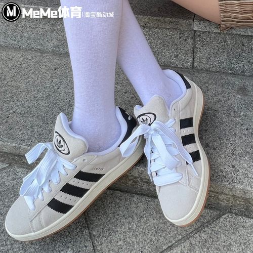 阿迪达斯三叶草女鞋2026春季新品 CAMPUS复古翻毛皮面包鞋 GY0042