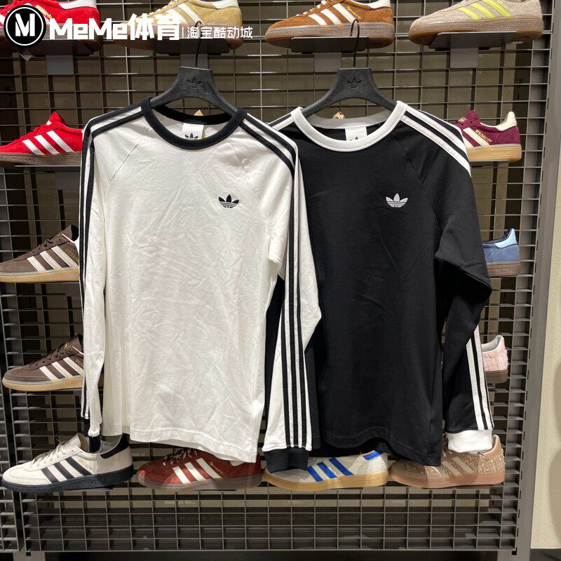阿迪达斯三叶草男装2026春经典三条纹纯棉休闲运动长袖T恤 KE3545
