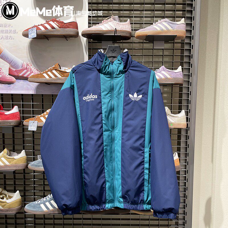 阿迪达斯三叶草男子棉服2025冬新品双面装条纹撞色运动外套KS5954