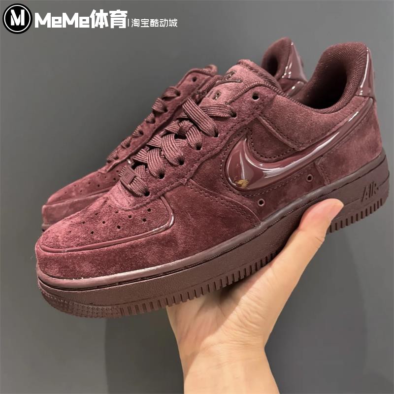 耐克女鞋2025冬季新品AF1复古酒红空军休闲鞋麂皮板鞋 HV4406-600