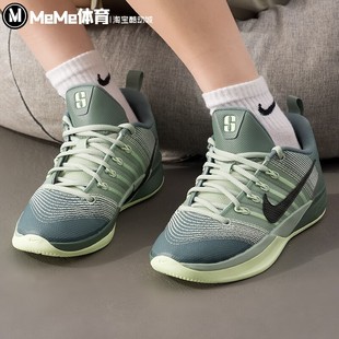 2025冬季 IB3088 新品 3萨布丽娜实战篮球鞋 300 SABRINA 耐克大童鞋