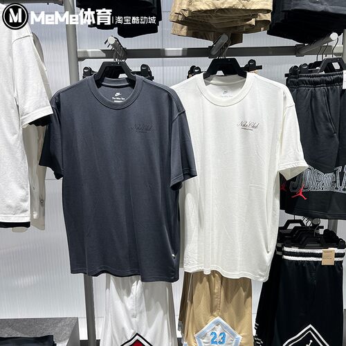 耐克2026秋款男装左胸花体字刺绣落肩透气日常通勤短袖IX4987-060