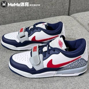 耐克男鞋乔丹AJ312 LOW 实战训练复古篮球鞋2024秋新款CD7069-164