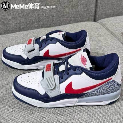 耐克男鞋乔丹AJ312 LOW 实战训练复古篮球鞋2024秋新款CD7069-164