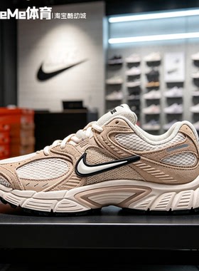 Nike耐克2026秋款女鞋网面透气麂皮拼接复古老爹运动鞋IX0197-101