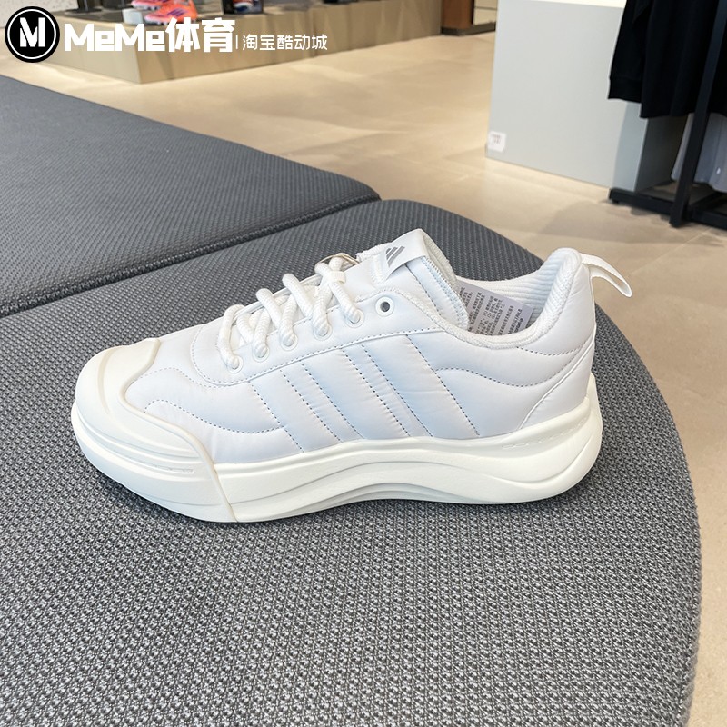 阿迪达斯男女鞋2025冬新品MAXXPUFF减震厚底休闲面包大头鞋KI5122