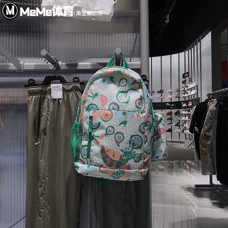 NIKE耐克男女童2025夏季新品小清新印花运动休闲双肩包HM6895-133
