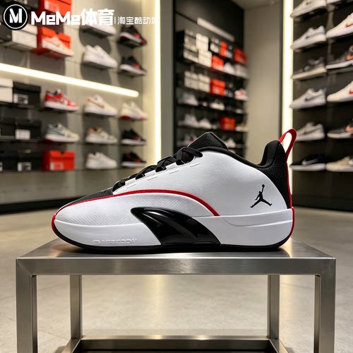 耐克男鞋2026秋款白红撞色Air Zoom气垫缓震耐磨篮球鞋IQ6583-100