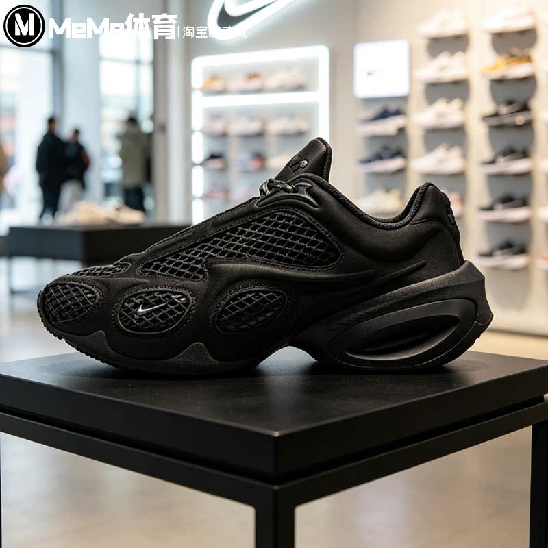耐克2026秋款女鞋AIR MAX MUSE纯黑复古立体镂空休闲鞋IR0090-001
