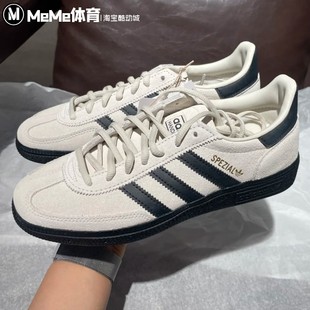 阿迪达斯三叶草男女鞋2025秋款经典T头黑底德训鞋运动板鞋 JR3667