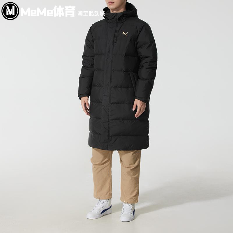 彪马男款羽绒服2025冬简约保暖轻盈运动中长款休闲外套 692851-01