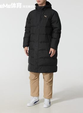 彪马男款羽绒服2025冬简约保暖轻盈运动中长款休闲外套 692851-01