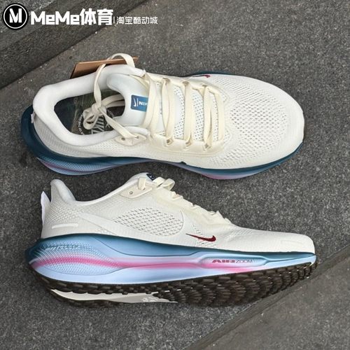 耐克2026马年新春款女鞋Pegasus 41飞马41跑步鞋运动鞋IQ1153-109