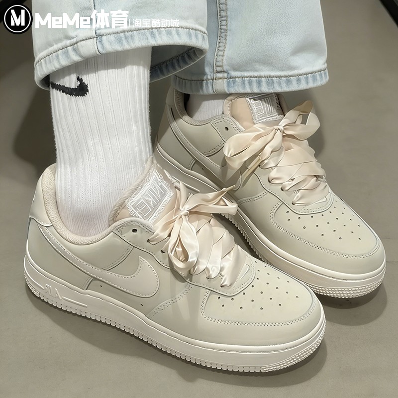 Nike耐克2026夏款女子AF1空军一号奶杏色百搭厚底板鞋 IR0871-100