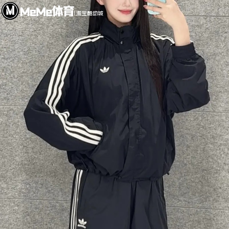 阿迪达斯三叶草女装2026秋新款经典黑色三条纹防晒夹克外套JX1451