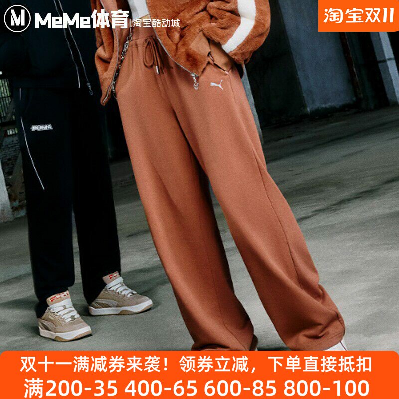 彪马女裤2026马年新年款毛圈布纯棉直筒阔腿运动裤长裤 636176-90