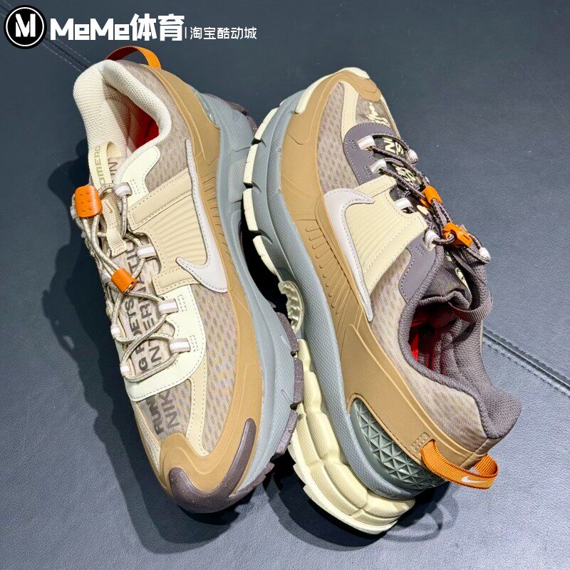 耐克男鞋2025冬季新品Zoom Vomero复古鸳鸯配色运动鞋 IM6671-223